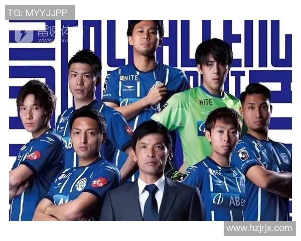 大分三神迎战新对手力争在主场展现强大实力与团队精神 大分三神迎战新对手力争在主场展现强大实力与团队精神