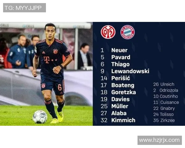 多特蒙德与拜仁慕尼黑伤停情况分析及对战影响探讨