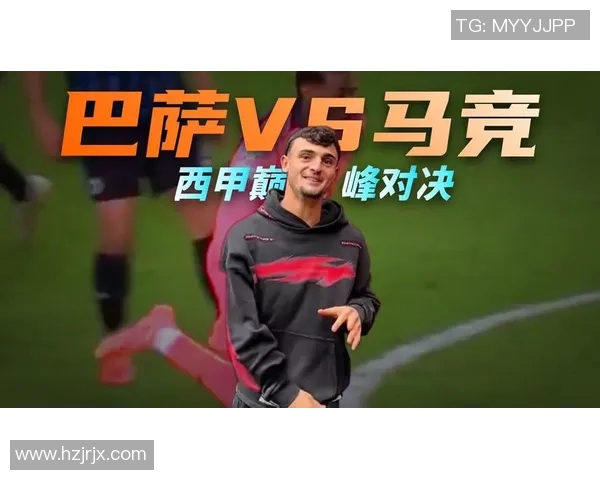 巴萨与大学生的精彩对决：年轻力量与足球巨头的碰撞