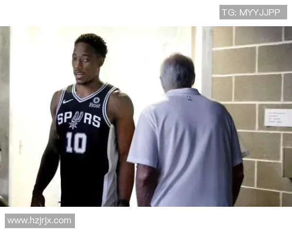 德马尔德罗赞的篮球之路与心灵成长的故事探讨