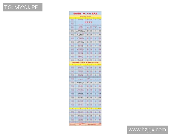 欧赔分析日本对阵巴拉圭的比赛走势及胜负预测