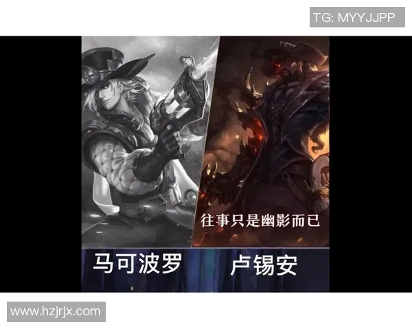 LOL与王者荣耀经典台词对比分析，谁更能打动玩家心弦