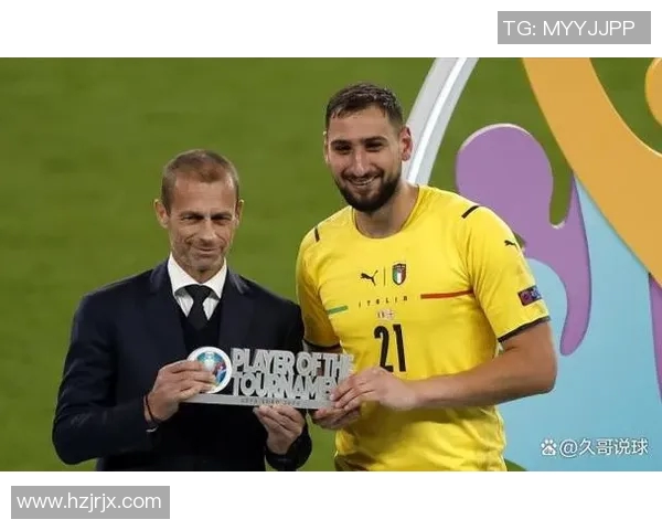 多纳鲁马：从青涩小将到世界顶级门将的辉煌历程与未来展望