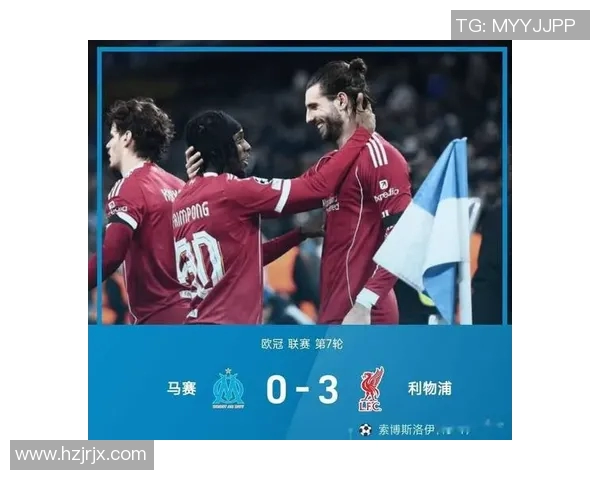 欧冠激战利物浦对阵拜仁全场直播精彩回顾与分析