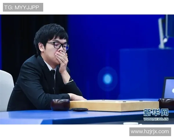 柯洁与阿尔法狗的巅峰对决揭示围棋未来的无限可能性