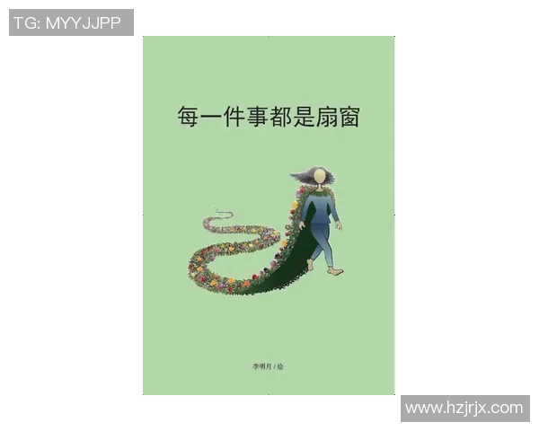 谢什科的传奇旅程:从草根到巅峰的奋斗故事与启示