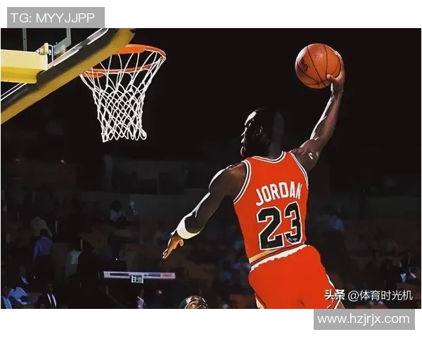 乔丹传奇生涯回顾：从篮球之神到全球偶像的崛起与影响