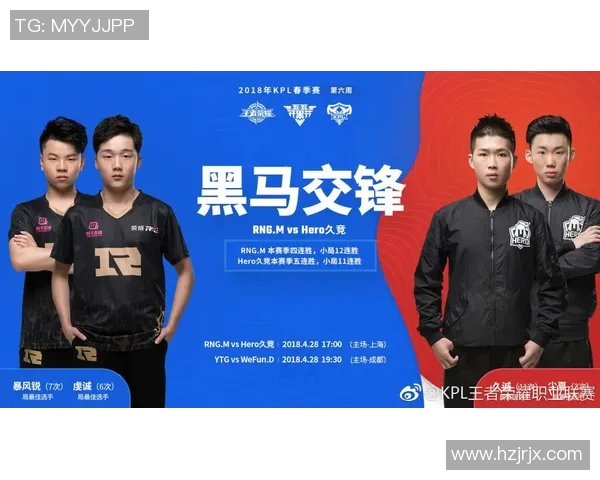 军运会精彩对决中国队与德国队谁能问鼎冠军荣耀