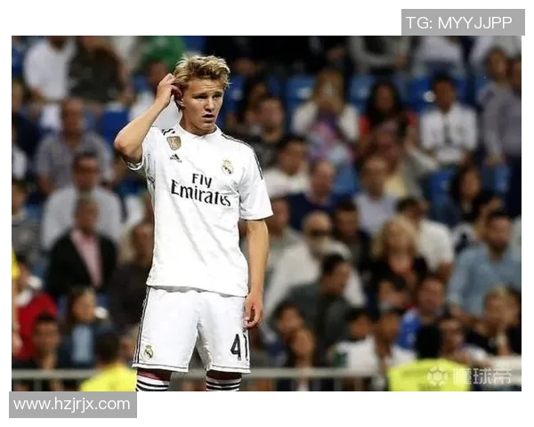 厄德高：从新星崛起到足球巨星的辉煌旅程与未来展望