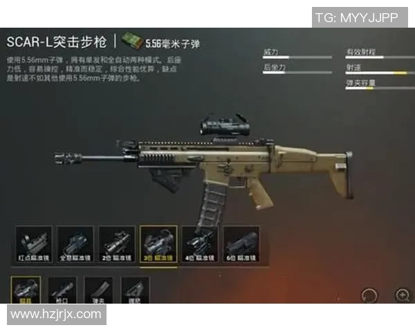 和平精英最新节奏排行榜揭晓LNG战队荣登第三名位置MBA