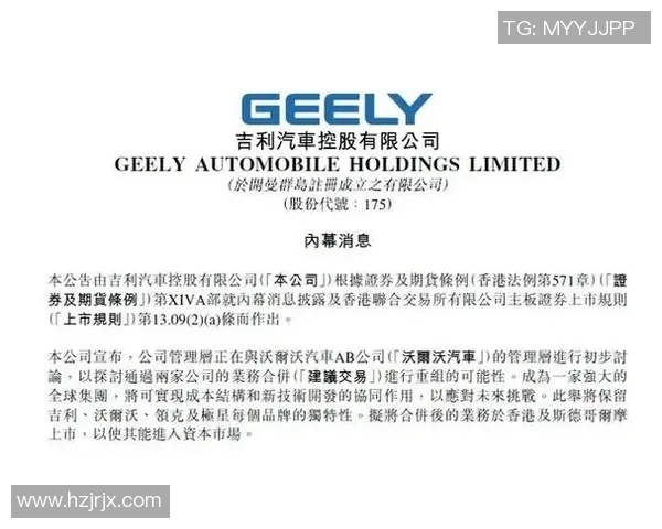 广州网球队实力提升背后的变革与挑战探讨