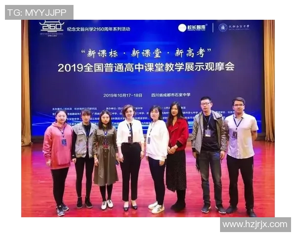 成都排球队在亚运会中的心理素质表现分析与点评MBA 成都排球队在亚运会中的心理素质表现分析与点评MBA