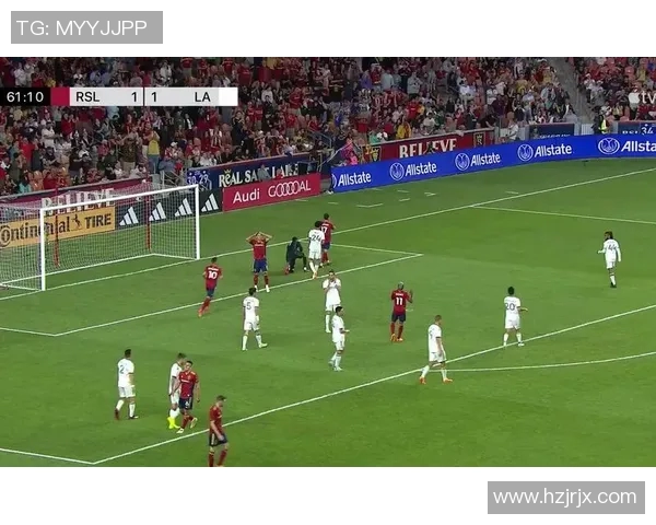 洛杉矶足球队与盐湖城队的精彩对决分析与赛后点评 洛杉矶足球队与盐湖城队的精彩对决分析与赛后点评