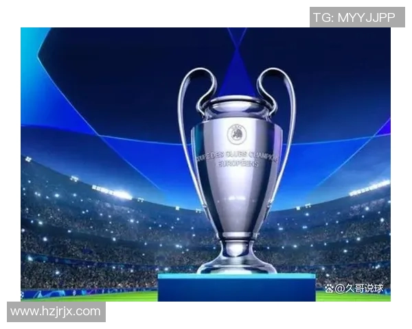 欧冠奖金新规发布冠军奖金达创纪录的12亿欧元