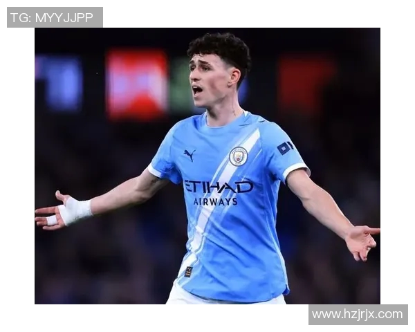 福登的崛起与曼城的辉煌之路：从青训到顶级球星的成长历程