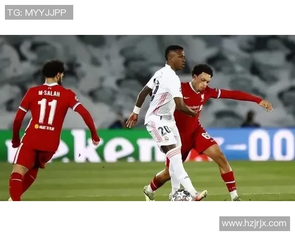 皇马与利物浦比赛结果引发的索赔争议及其影响分析