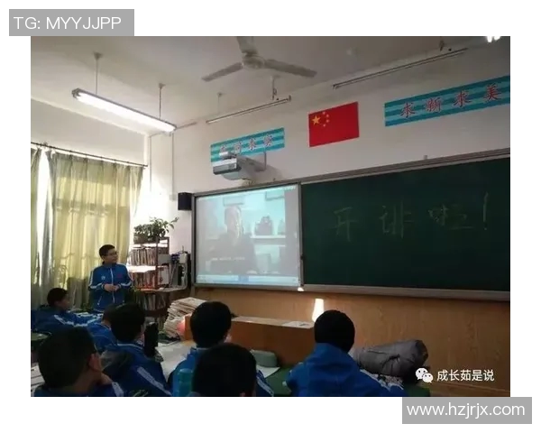 重庆足球队的崛起与发展探讨：意识形态对球队表现的影响分析