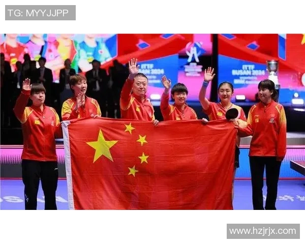 武汉乒乓球队在世界杯赛场上的拼搏故事与荣耀时刻